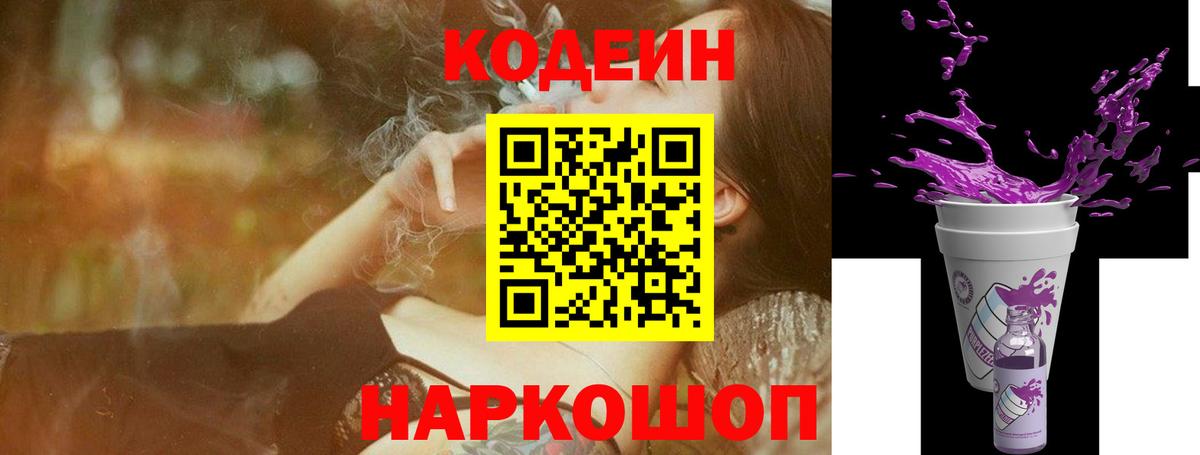МДМА  ГАШИШ  Вход с VPN  Экстази  ГАШИШ  Зеленогорск  МЕФ кристаллы  ГЕРОИН  МАРИХУАНА 