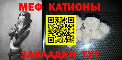 метамфетамин Ликино-Дулёво