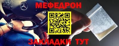 кокаин VHQ Лесосибирск
