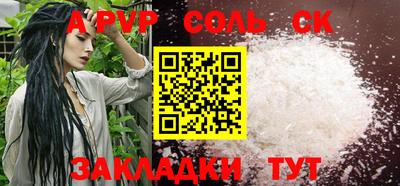 метамфетамин Ликино-Дулёво