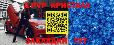 кокаин VHQ Лесосибирск
