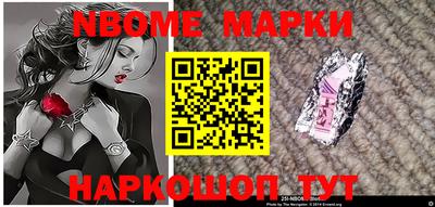 кокаин VHQ Лесосибирск