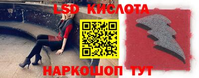 кокаин VHQ Лесосибирск