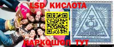 метамфетамин Ликино-Дулёво