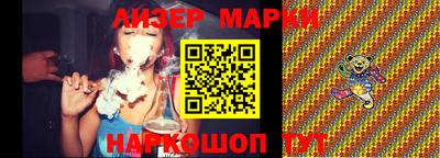 кокаин VHQ Лесосибирск