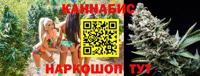 метамфетамин Ликино-Дулёво