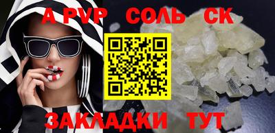 кокаин VHQ Лесосибирск
