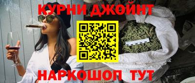 кокаин VHQ Лесосибирск