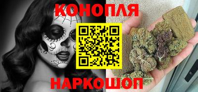 метамфетамин Ликино-Дулёво