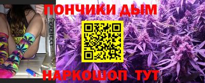 кокаин VHQ Лесосибирск