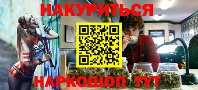 метамфетамин Ликино-Дулёво