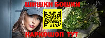 метамфетамин Ликино-Дулёво