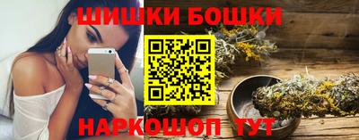 метамфетамин Ликино-Дулёво