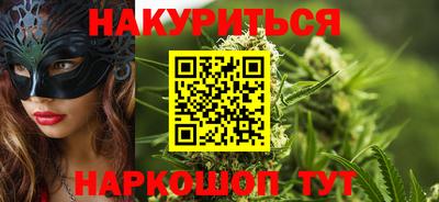 кокаин VHQ Лесосибирск