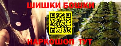 кокаин VHQ Лесосибирск