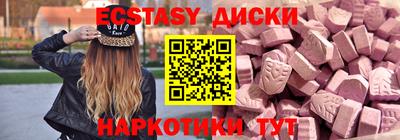 кокаин VHQ Лесосибирск