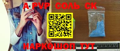 метамфетамин Ликино-Дулёво