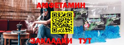кокаин VHQ Лесосибирск