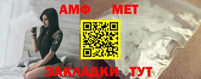 кокаин VHQ Лесосибирск