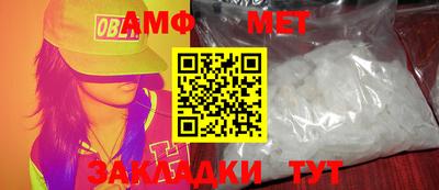 кокаин VHQ Лесосибирск