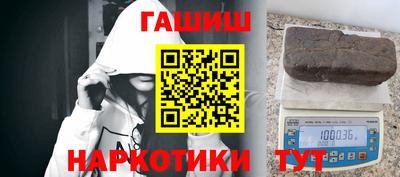 кокаин VHQ Лесосибирск
