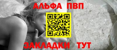 метамфетамин Ликино-Дулёво