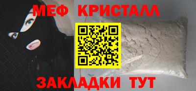 кокаин VHQ Лесосибирск