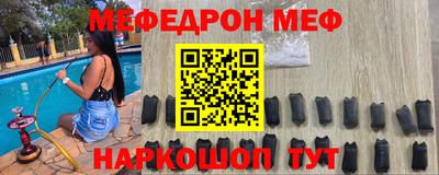кокаин VHQ Лесосибирск
