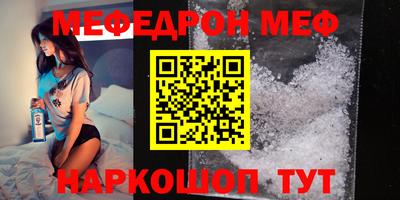 кокаин VHQ Лесосибирск