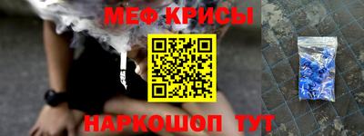 кокаин VHQ Лесосибирск