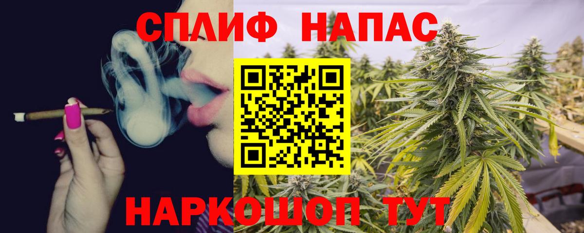 Зеленогорск  Канабис Bruce Banner  МАРИХУАНА ГИДРОПОН  Марихуана Amnesia  Конопля планчик  Вход с VPN 